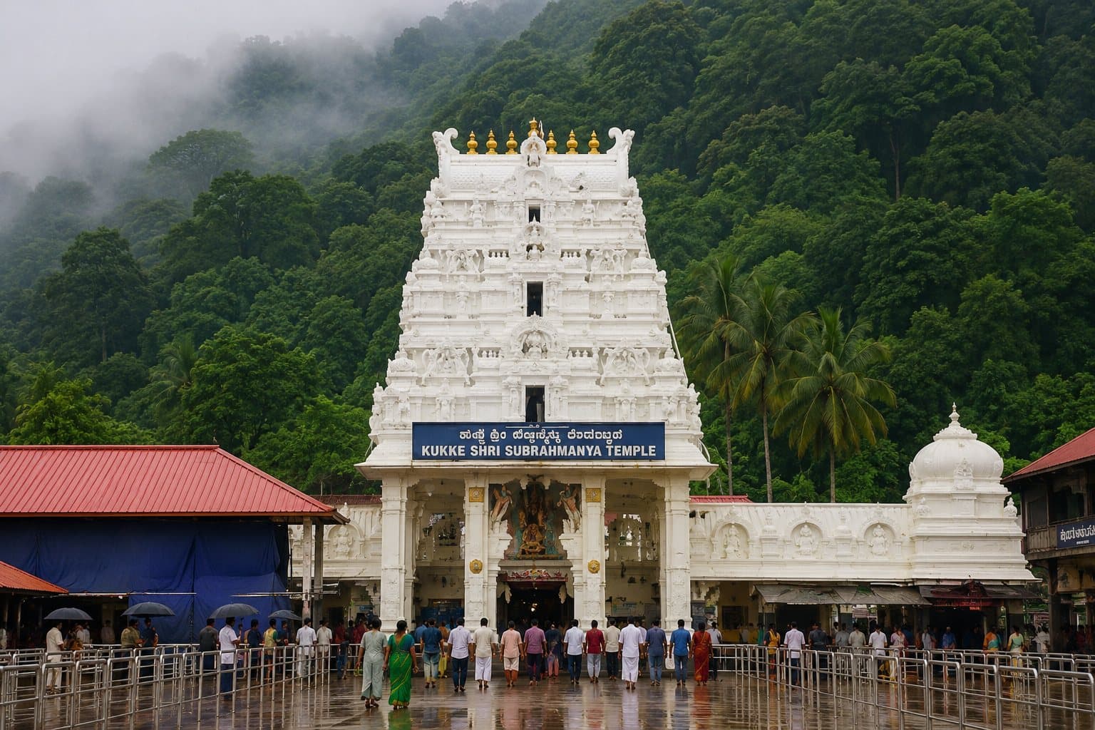 Kukke Subramanya Temple