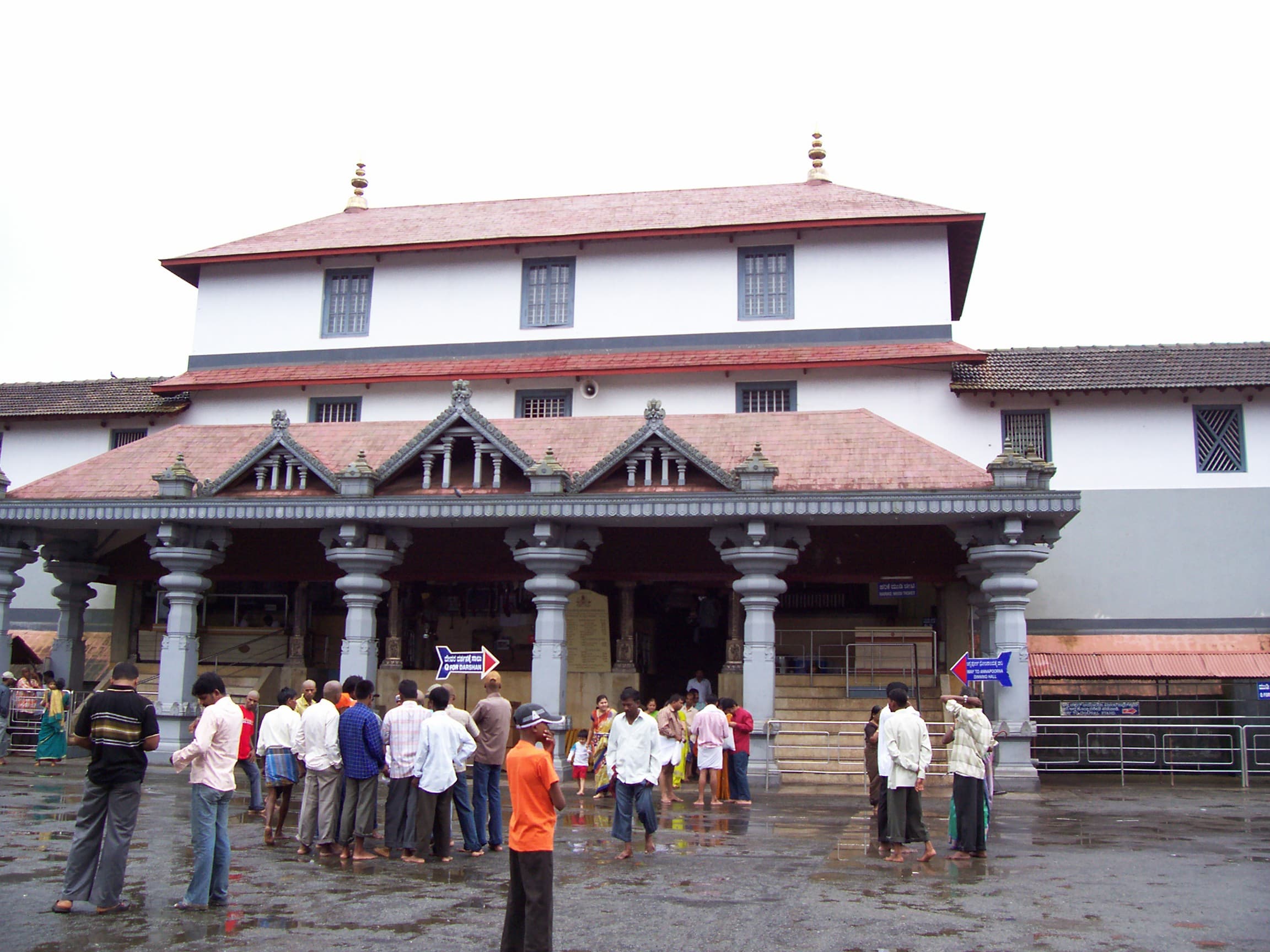 Sri Manjunatheshwara Temple